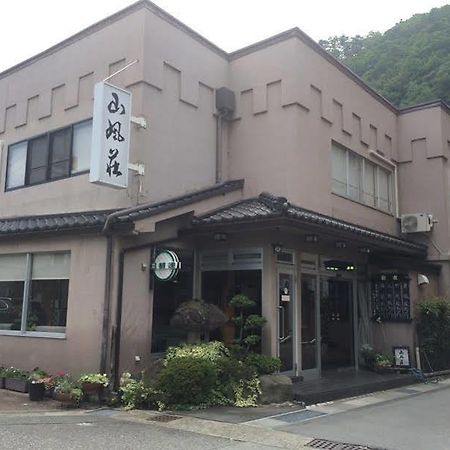 Sanpusou Ryokan Chikuma Екстериор снимка