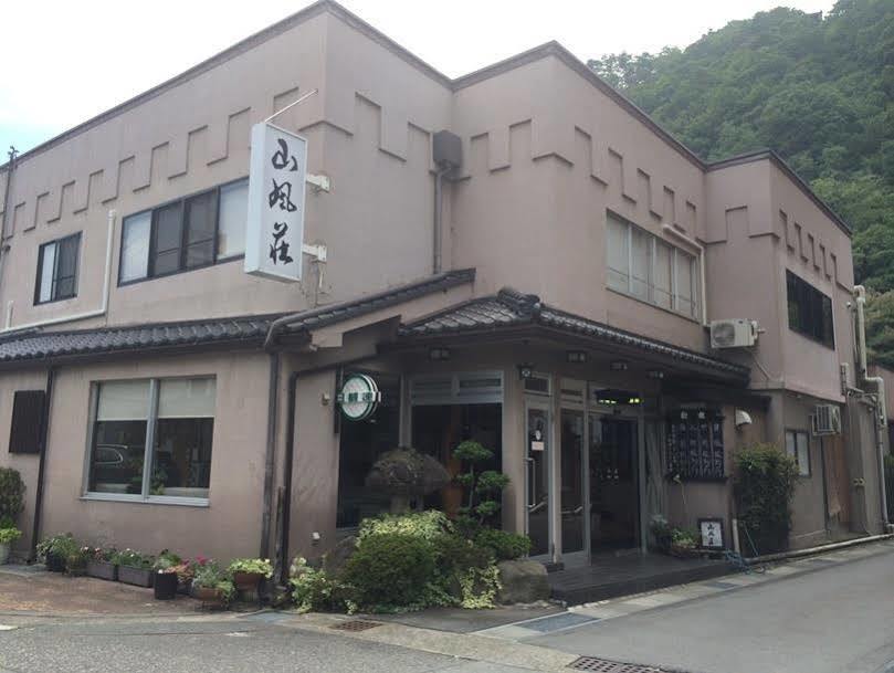 Sanpusou Ryokan Chikuma Екстериор снимка